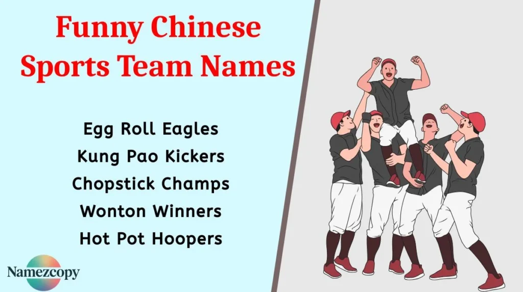 Funny Chinese Sports Team Names
